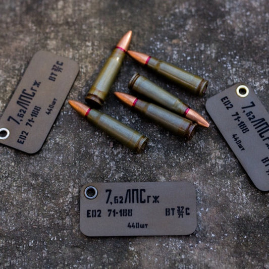 Russian 7.62x54r Spam Can Keychain