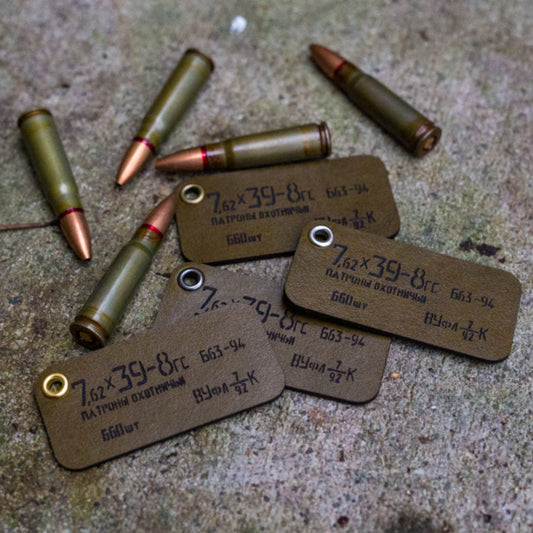 7.62x39 Spam Can Keychain